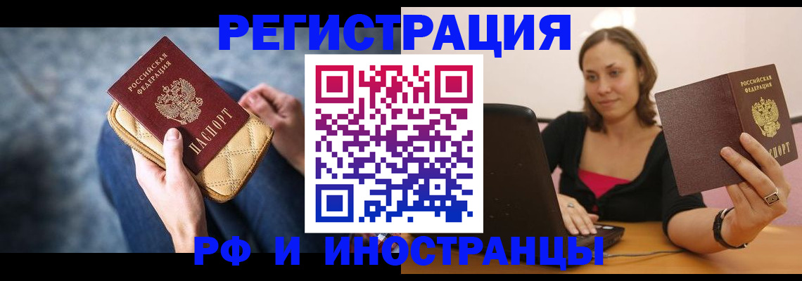 форма 3 в Заречном